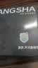 浪莎袜子男10双春夏新疆棉袜男士中筒商务10A级抗菌防臭男袜透气长袜 实拍图