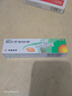 【原研】百多邦 莫匹罗星软膏2%*15g  脓疱病疖肿毛囊炎湿疹 中美史克 实拍图