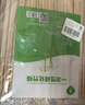 SHUANG YU一次性筷子食品级卫生碳化筷200双独立包装高档加长加粗方便筷子 实拍图