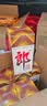 郎酒 郎牌郎酒 酱香型白酒 39度 500mL*6瓶 整箱装 实拍图
