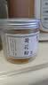 yang tou bee farm高品质荷花粉纯正天然农家自产莲花粉250g新鲜正宗蜂花粉 250g装X4瓶（买多更划算） 实拍图