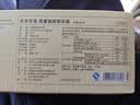 京东京造 密封袋食品级保鲜袋小号双拉链自封口露营烧烤13*13cm【50只】 实拍图