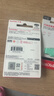 闪迪（SanDisk）64GB USB3.2 U盘 CZ550绿色 安全加密 数据恢复 学习电脑办公投标 小巧便携 车载 大容量优盘 实拍图