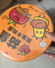 统一茄皇 阳光番茄牛肉面 桶面 128g*12桶 整箱严选阳光番茄免煮速食 实拍图