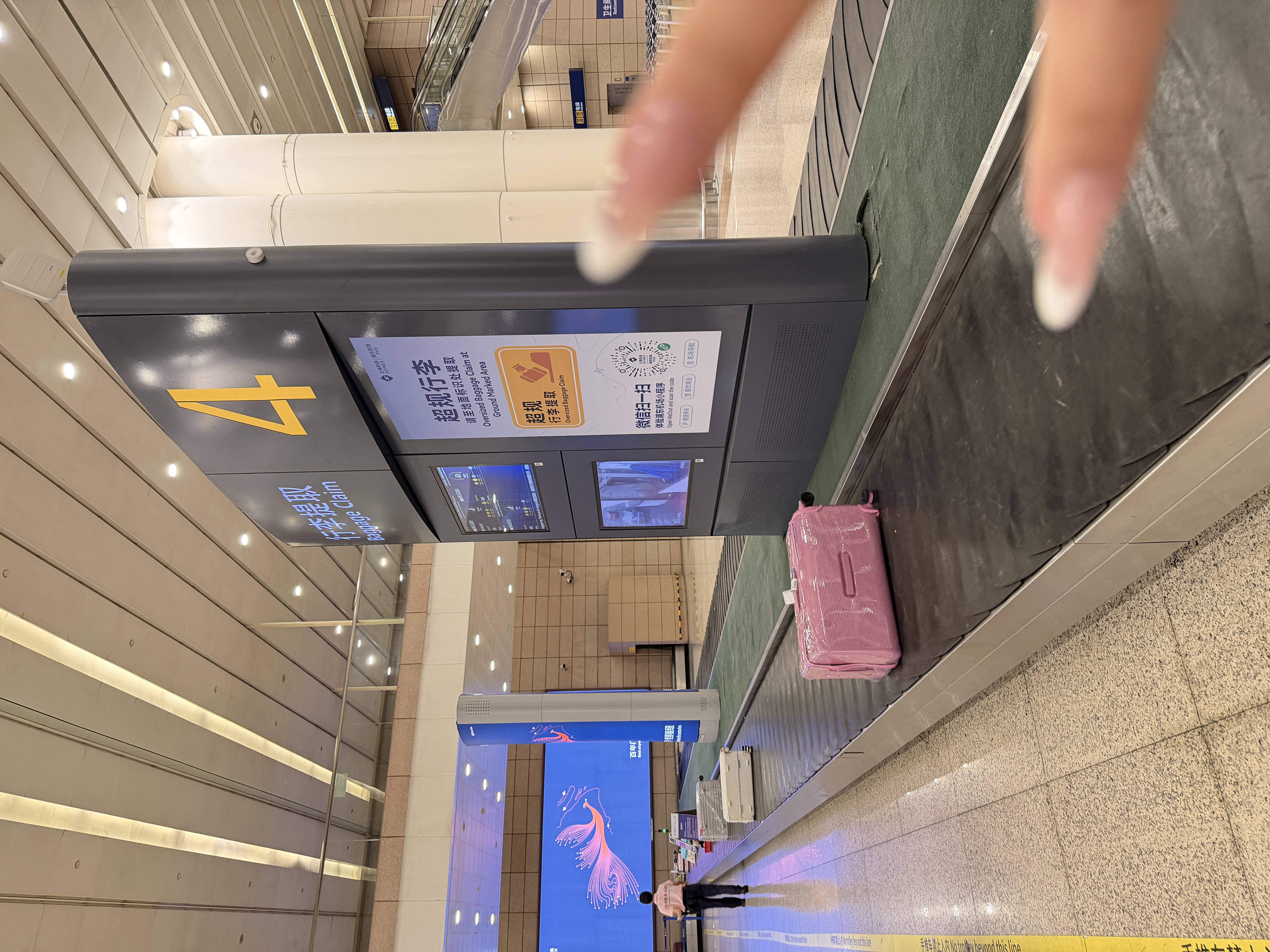 ITO「26年限定色」PISTACHIO 2 TRUNK 气泡粉20英寸登机行李箱拉杆箱 实拍图