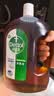 滴露（Dettol）消毒液衣物消毒水1.8L*2 洗衣除菌家居除螨杀菌 灭活HPV16病毒 实拍图