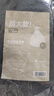 毕亚兹物业大垃圾袋黑色80*100cm50只双面3丝保洁特大号加厚塑料袋子 实拍图