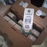 伊利金典3.6g乳蛋白鲜活牛奶（苗条砖）250ml*10 90天短保礼盒装 7月 实拍图