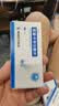 [维力青] 恩替卡韦分散片0.5mg*14片/盒x5盒装 实拍图