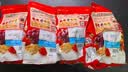 卡乐比（Calbee）原味水果麦片600g 进口非油炸 营养代餐早餐零食 实拍图
