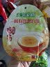 无穷即食鸡汤卤蛋泡面搭档香卤鸡蛋120g/袋共4独立小包休闲零食 实拍图