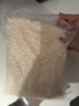 达派（dapai）德国真空封口机家用商用干湿两用全自动抽真空包装真空食品保鲜机塑封机抽腊肉真空封口 爆款推荐【5MM封口】限时送袋子 实拍图