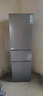 海尔（Haier）冰箱三开门一级能效冰箱家用出租房超薄节能电冰箱2天约1度电小户型小冰箱以旧换新补贴 【热销爆款】230升三门冰箱一级能效节能省电新款 实拍图