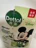 滴露（Dettol）洗手液抑菌滋润茉莉绿茶500g 儿童洗手液消毒 滋润护手米奇米妮版 实拍图