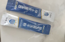 江中益生菌12000亿 成人肠胃肠道益生元通用调理高活性专利菌2g*20袋 实拍图