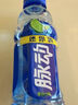脉动猫薄荷瓶×zeze联动猫窝礼盒600ML*8瓶维C电解质水饮料礼盒装 实拍图