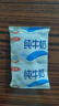 三元小福纯牛奶整箱227ml*16包 枕包 营养早餐伴侣【丁禹兮同款】 实拍图
