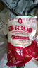 莲花味精2000g 【0添加 纯粮酿造99%高纯度】 家用大包装 餐饮批发 实拍图