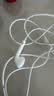 Apple/苹果 EarPods USB-C有线耳机 type-c有线耳机  iPhone 17有线耳机笔记本耳机游戏音乐 实拍图
