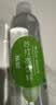 依能 青柠檬味苏打水饮料 无糖无汽弱碱 500ml*24瓶 塑膜装饮品 实拍图