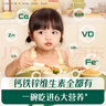 英氏婴幼儿钙铁锌面条原味200g*3 宝宝面条辅食婴儿面条线面6-12个月 实拍图