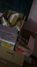 七小七山药养养小吐司牛奶+草莓味+蓝莓味540g宝宝零食营养早餐源头直发 实拍图