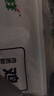 上鲜鸡琵琶腿 2斤 鸡大腿烧烤食材炸鸡腿炸货卤鸡腿鸡肉生鲜清真 实拍图