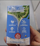 维他奶原味豆奶植物蛋白饮料250ml*24盒 营养早餐豆奶 实拍图