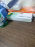 【原研】百多邦 莫匹罗星软膏2%*10g  脓疱病疖肿毛囊炎湿疹 中美史克 实拍图
