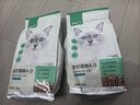 网易严选全价猫粮成幼猫主粮三文鱼亮毛深海鱼虾味1.8kg 【宠物金选】 实拍图
