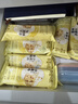 百草味香酥沙琪玛牛乳提子味500g整箱传统糕点中式糕点早餐代餐企业团购 实拍图