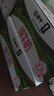 蒙牛全脂纯牛奶营养美味送长辈礼盒装 【店铺爆款】250ml×18盒*2箱部分7月产 实拍图