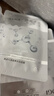 高姿面膜提亮保湿面膜25ml*1片净透润肤 多效补水体验装七夕送女友 实拍图
