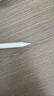 京东京造电容笔笔尖2个装 通用Apple Pencil一 二代替换笔尖ipad电容笔静音专用笔头手写触控笔配件备用笔 实拍图