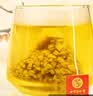 同仁堂（TRT）玉米须苦荞茶黄黑苦荞麦祛湿利水消肿孕妇熬夜久坐养生茶包160g 实拍图
