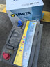 瓦尔塔（VARTA）京东养车汽车电瓶蓄电池蓝标L2-400别克君威君威英朗菲亚特菲翔 实拍图