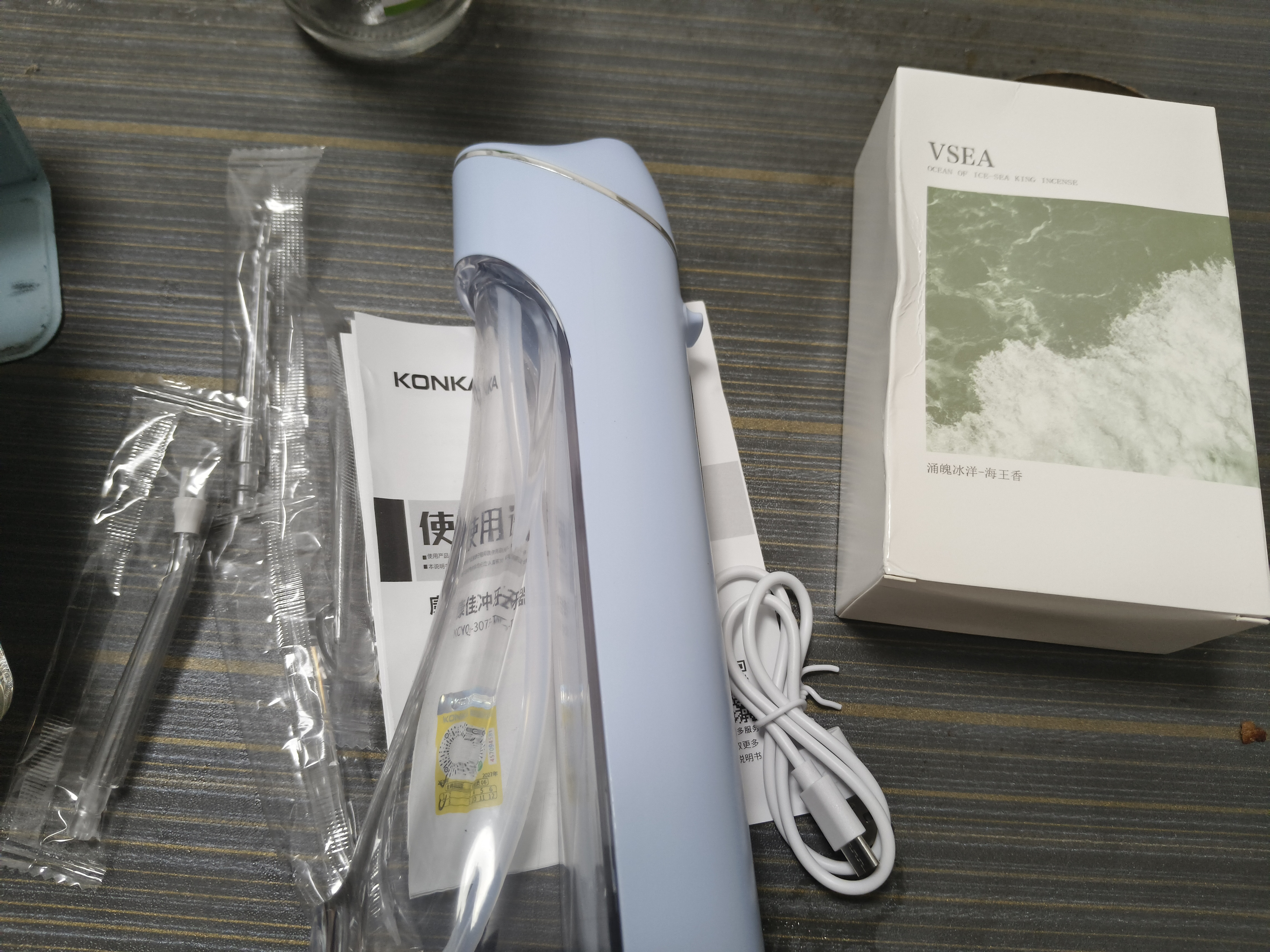 康佳（KONKA）冲牙器家用洗牙器洁牙器牙齿冲洗器水牙线立式便携式清洁正畸预防牙结石成人情侣生日礼物 晒单实拍图