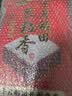 十月稻田 长粒香大米 10斤（东北大米 香米 5kg/公斤） 实拍图