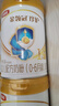 伊利金领冠珍护婴儿A2β-酪蛋白奶粉1段(0-6月)900g*6罐 HMO乳源专利 实拍图