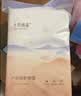 十月结晶一次性孕产妇产后护理垫产妇褥一次性床单8片*2包（60*90cm） 实拍图