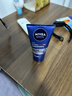 妮维雅（NIVEA）男士【清透保湿】多肤质可用水活补水保湿润肤乳50g滋润七夕礼物 实拍图