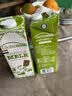 荷高（Globemilk）部分脱脂纯牛奶1L*6 荷兰原装进口 低脂高钙 实拍图