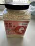 李小谷 有机高粱米5斤(东北饭高粱红壳白高粱米大米伴侣粗粮) 实拍图