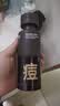 C咖胶态硫净痘温和洁面泡沫130ml*2控油祛痘清洁氨基酸慕斯七夕礼物 实拍图