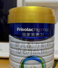 美素佳儿（Friso）皇家幼儿配方奶粉 3段（1-3岁幼儿适用）400g 乳铁蛋白（新国标） 实拍图