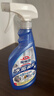 花王（KAO）浴室清洁剂500ml*2瓶 水垢瞬洁玻璃瓷砖镜子水渍去除剂水垢清洗剂 实拍图
