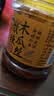 湾琴河微辣木瓜丝280g 广西香辣木瓜条 咸菜酱腌菜下饭菜即食拌饭喝粥 实拍图