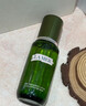 海蓝之谜（LA MER）精萃水150ml*2精粹水护肤品套装化妆品礼盒七夕情人节生日礼物女 实拍图