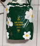 洁丽雅一次性洗脸巾加厚珍珠纹AB面擦脸卸妆护肤柔巾抽取式3包装300抽 实拍图