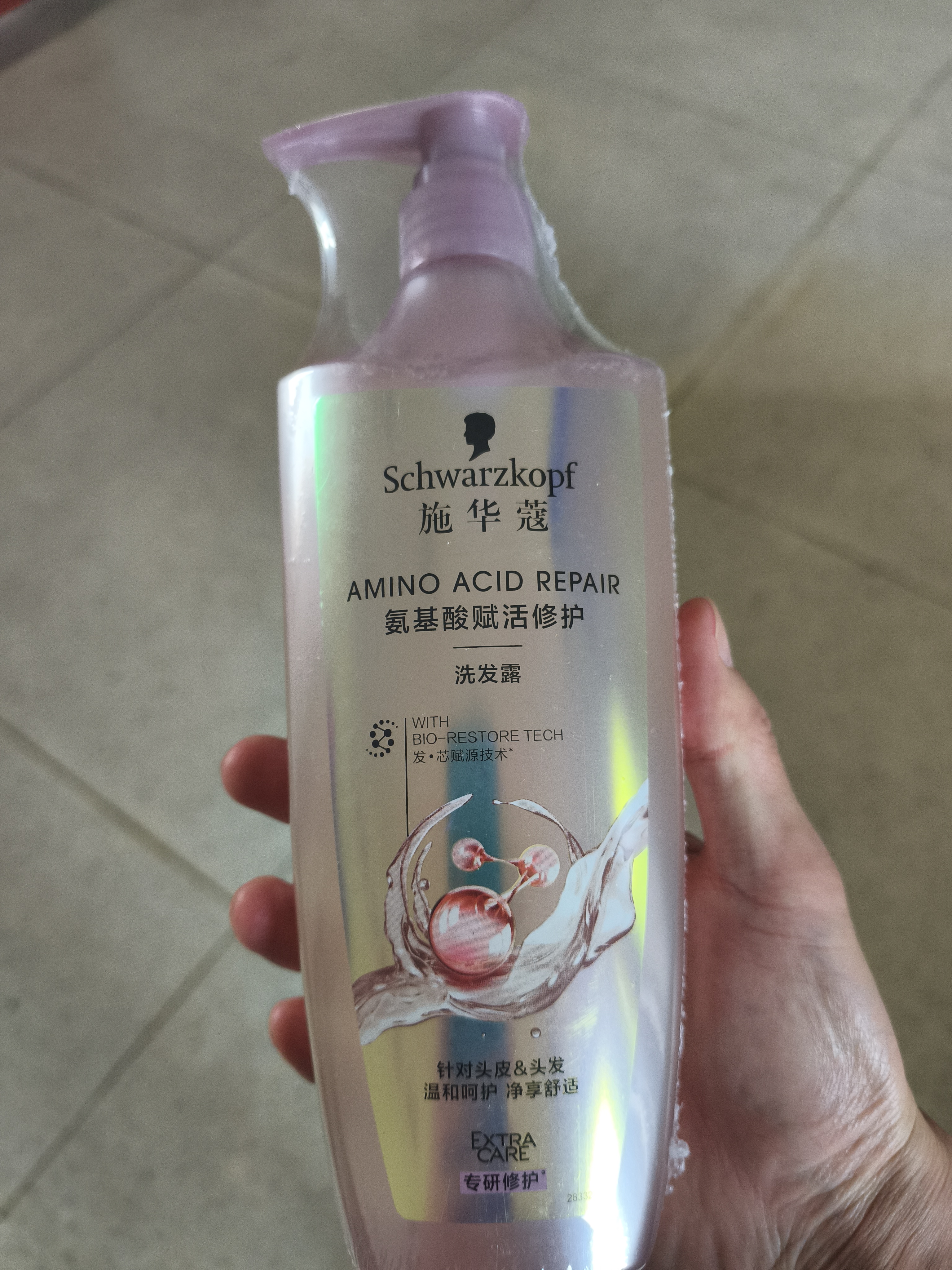施华蔻（Schwarzkopf）氨基酸赋活修护洗发露600ml 无硅油洗发水 改善毛躁柔顺温和 实拍图